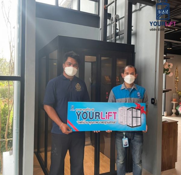 ผลงานติดตั้งลิฟท์บ้าน