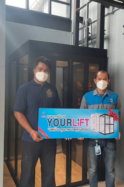 ผลงานการติดตั้งลิฟท์บ้าน ที่ หอศิลป์เปรมมิกา Prammika Art Gallery