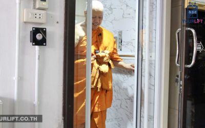 ลิฟท์วัด