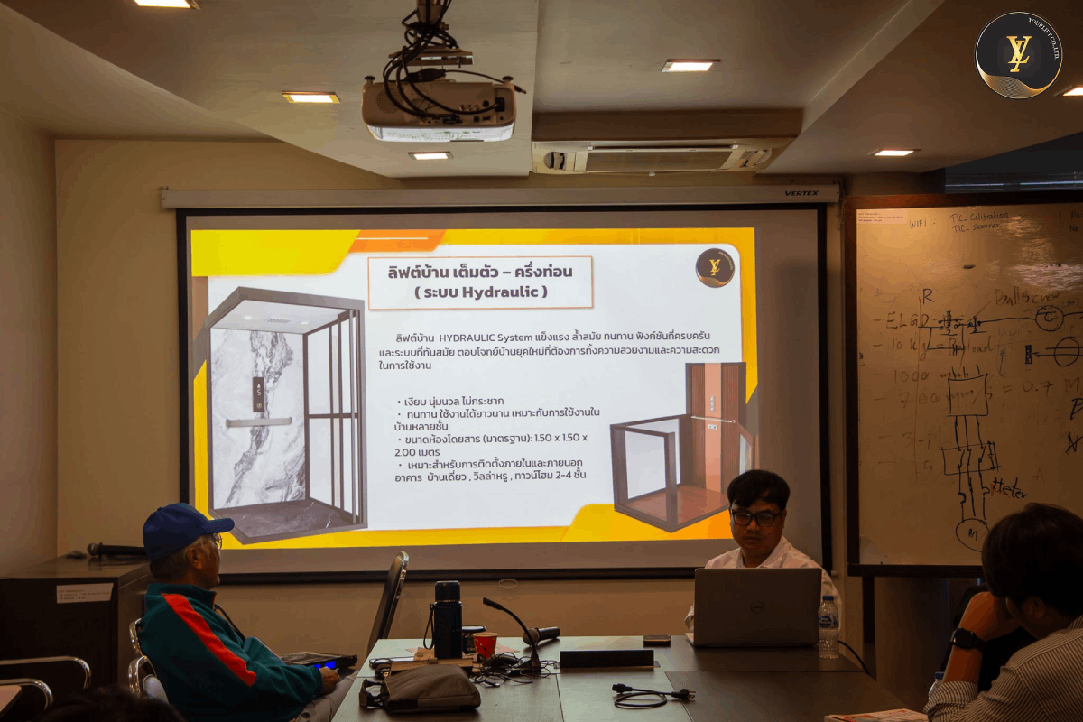 Yourlift Product Training เสริมความเข้าใจทุกระบบลิฟต์ เพื่อการใช้งานที่ลงตัว