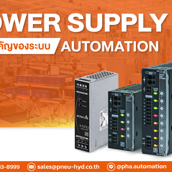 ลิฟท์บ้าน