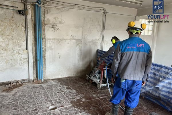 การเตรียมหน้างาน สำหรับติดตั้งลิฟท์บ้าน