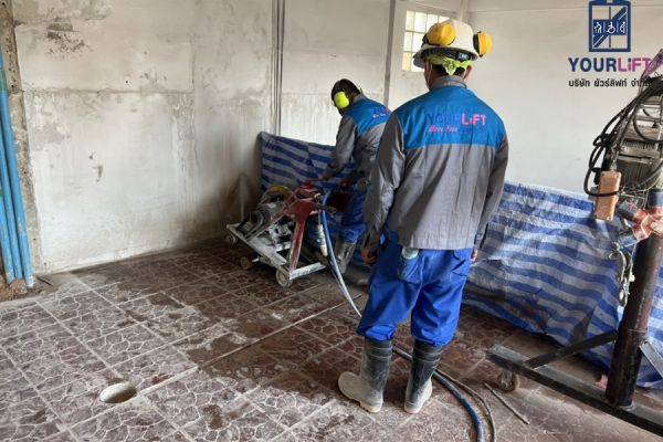 การเตรียมหน้างาน สำหรับติดตั้งลิฟท์บ้าน