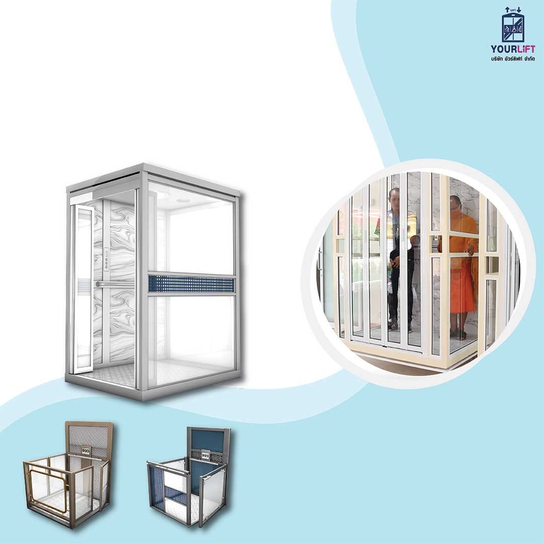  ลิฟท์สำหรับติดตั้งภายในวัด
